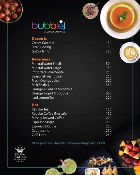 Bubble Flavor Lounge - Image 1