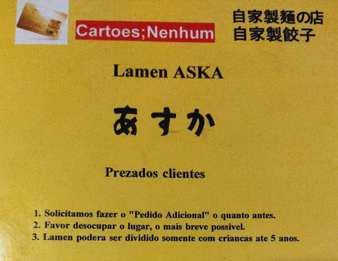 Lamen Aska - Image 1