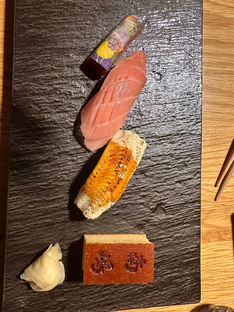 Minamishima - Image 1