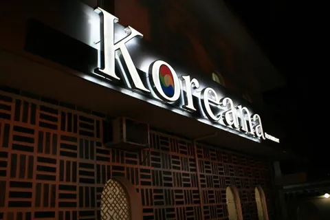 Koreana - Image 1