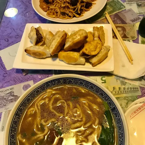 Mr. Shi's Dumplings - Image 1