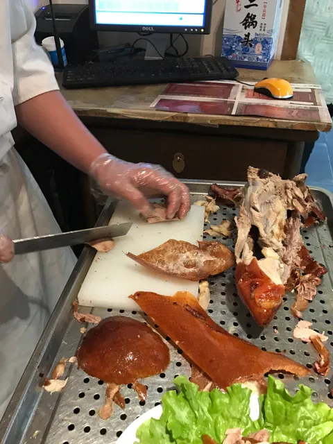 Jingzun Peking Duck Restaurant - Image 1