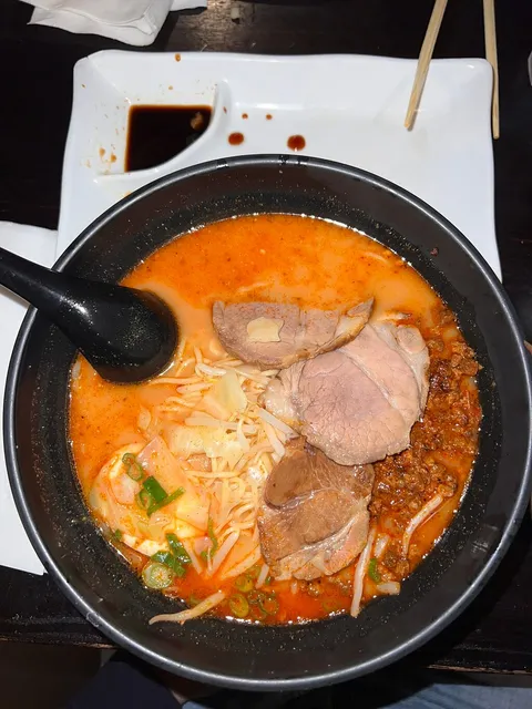 Ajisen Ramen - Image 1