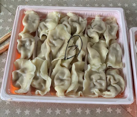 Daqinghua Dumplings - Image 1