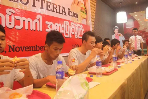Lotteria - Image 1