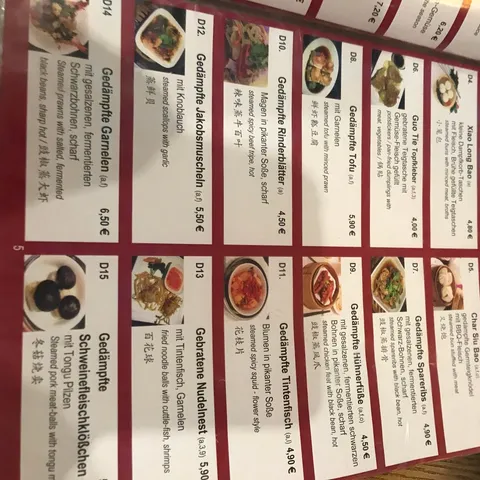 Fuyuan Food - Image 1