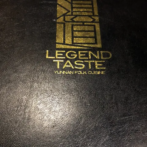 Legend Taste (Jingan) - Image 1