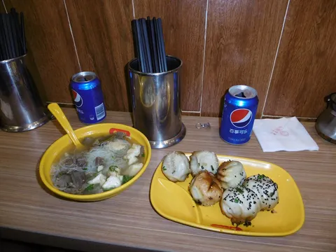 Yang's Fried-Dumpling (Ningbo Road) - Image 1