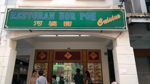 Hor Poh Cuisine - Image 1