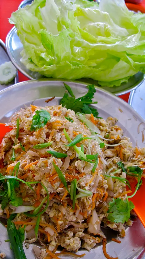 Sek Yuen - Image 1