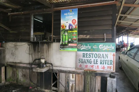 Suang Le River Restaurant - Image 1