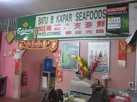 Batu 8 Kapar Seafood - Image 1