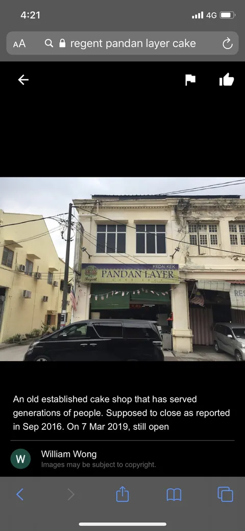 Regent Pandan Layer Cake Shop - Image 1