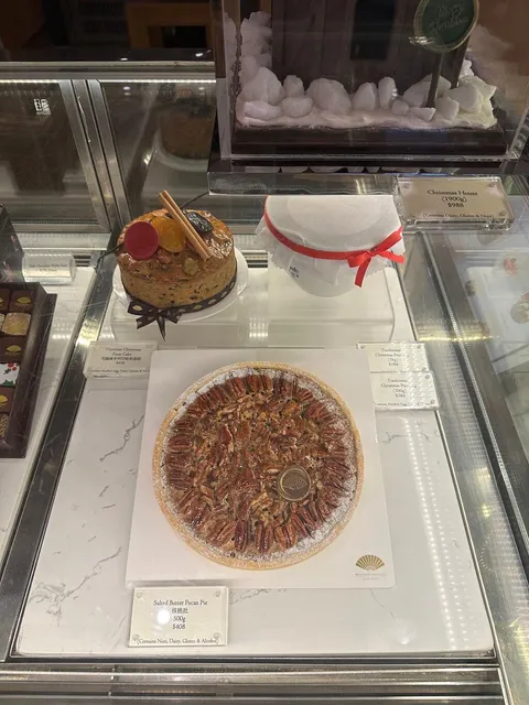 The Mandarin Cake Shop - Image 1