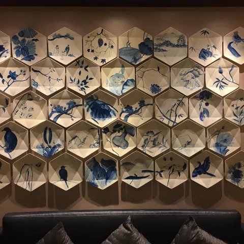 WanLi Restaurant (Renaissance Suzhou Hotel) - Image 1