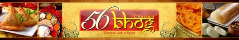 Chapan Bhog - Image 1