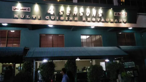 4 Seasons Multicuisine Restaurant - Image 1