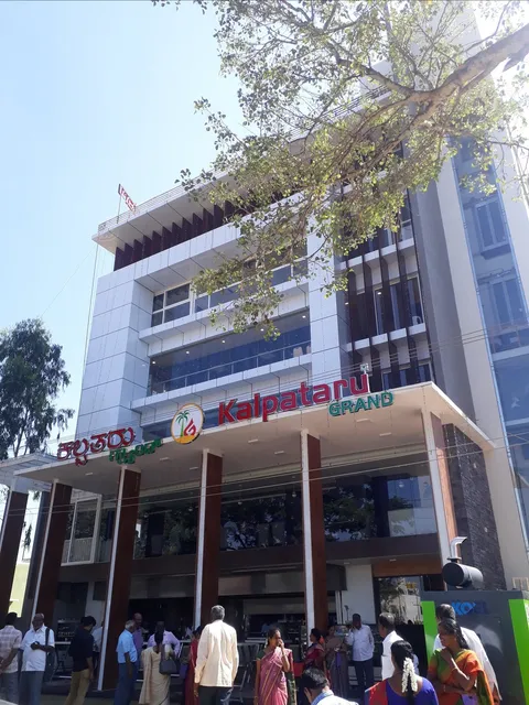 Kalpataru - Image 1