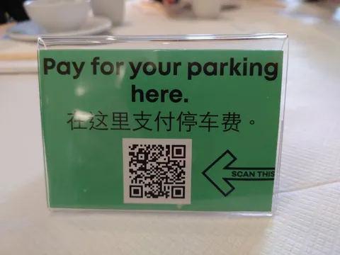 Saikei Chinese Restaurant - Image 1