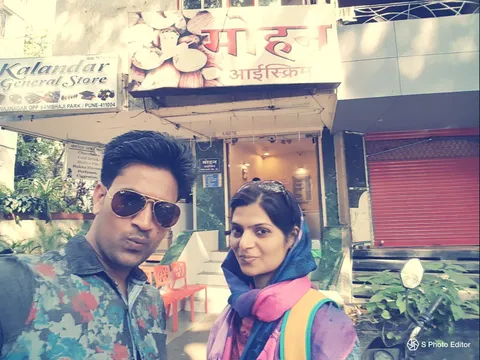 MOHAN’S ICE CREAM STALL - Image 1