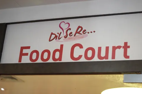 Dil Se Re Restaurant - Image 1