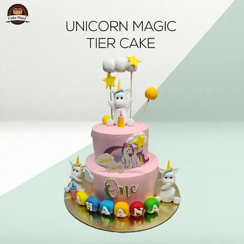 Cake Plaza - Image 1