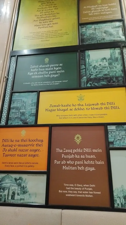 Delhi Pavilion - Image 1