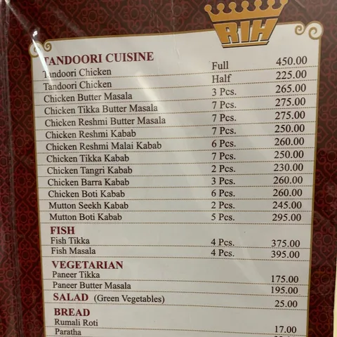 Royal Indian Restaurant - Image 1