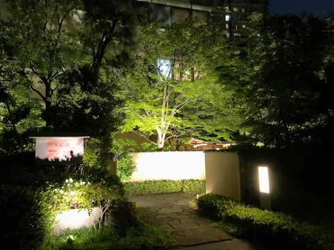 Daigo - Image 1