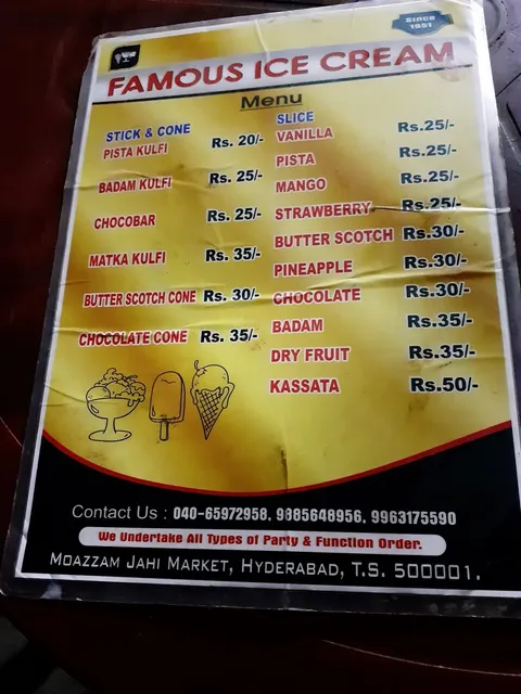 Famous Ice Cream - Image 1