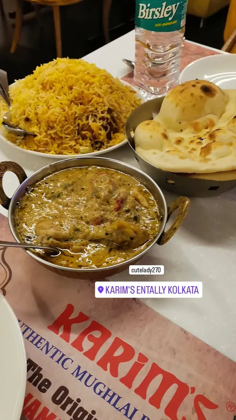 Kareem's - Image 1
