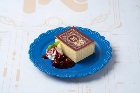 MAID MADE Akihabara Ekimae - Image 1