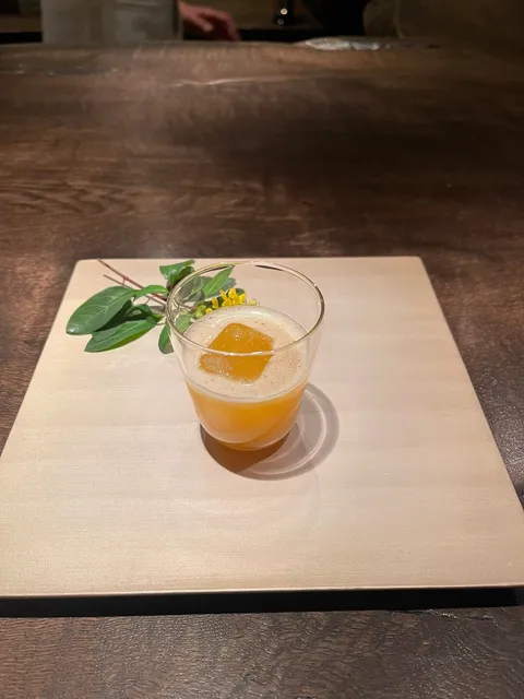 Bar Gen Yamamoto - Image 1