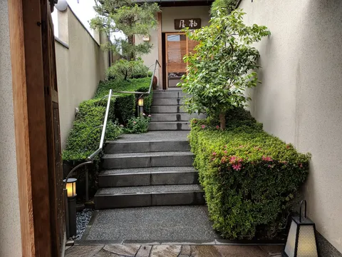 Kashiwaya - Image 1