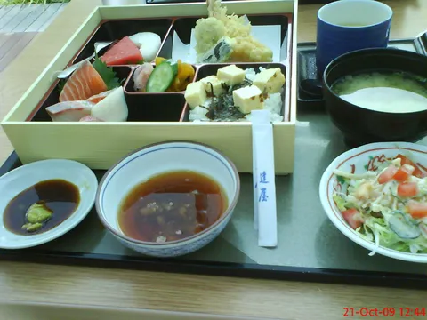 Tatsuya - Image 1