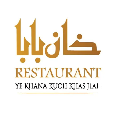 Khan Baba Restaurant - Image 1