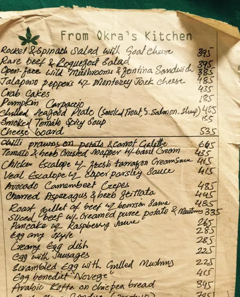Okra - Image 1