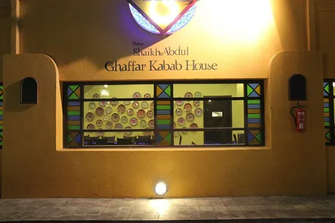 Shaikh Abdul Ghaffar Kabab House - Image 1