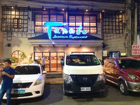 Tanabe Japanese Restaurant - Image 1