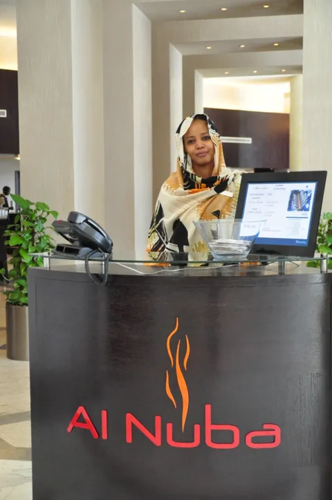 Al Nuba Restaurant - Image 1