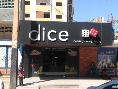 Dice Grill & Pizza - Image 1