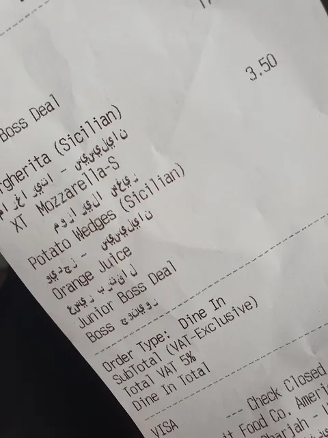  Pizza Hut - Image 1
