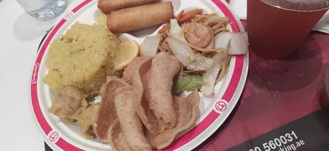  Chowking - Image 1