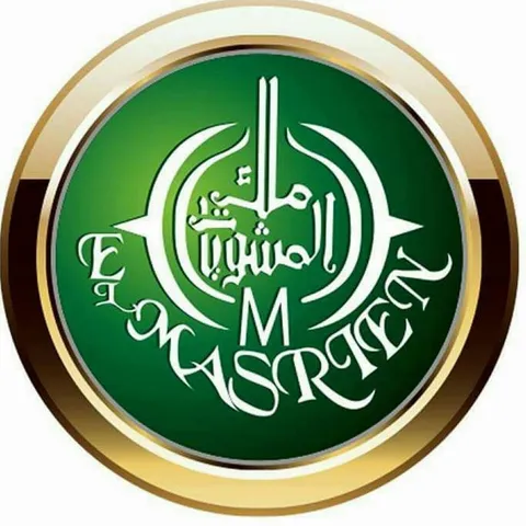 رستورانت کلبه افغانستان - Image 1