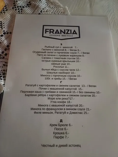  Restaurant Franzia - Image 1